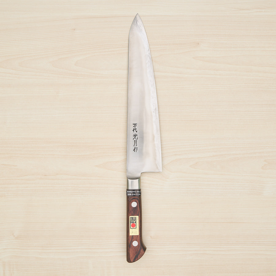 Kogetsu Mandai Stainless Gyuto 240mm Imitation Mahogany Handle