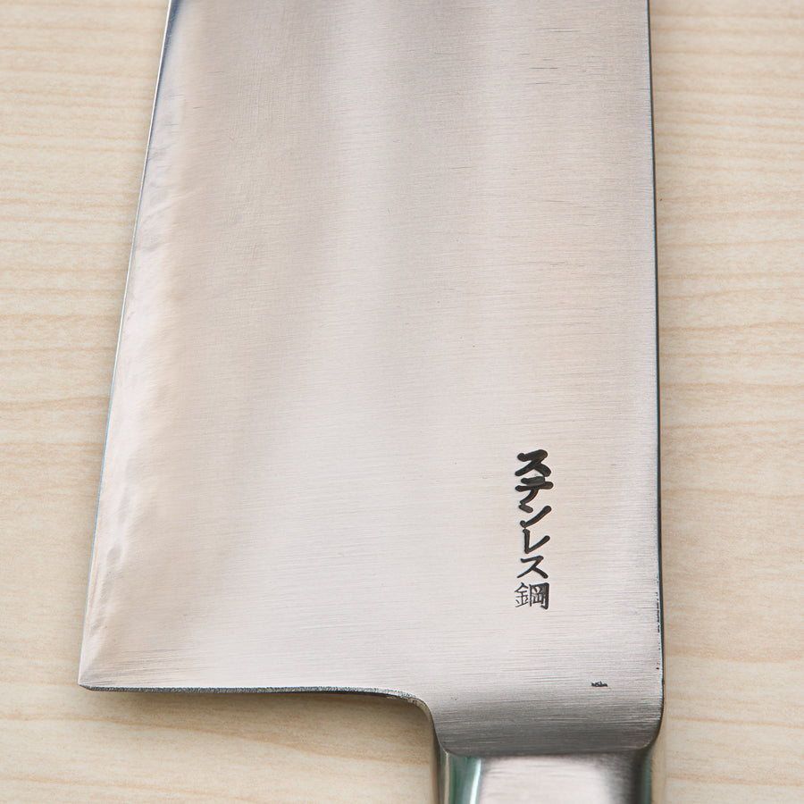 Kogetsu Mandai Stainless Gyuto 240mm Imitation Mahogany Handle