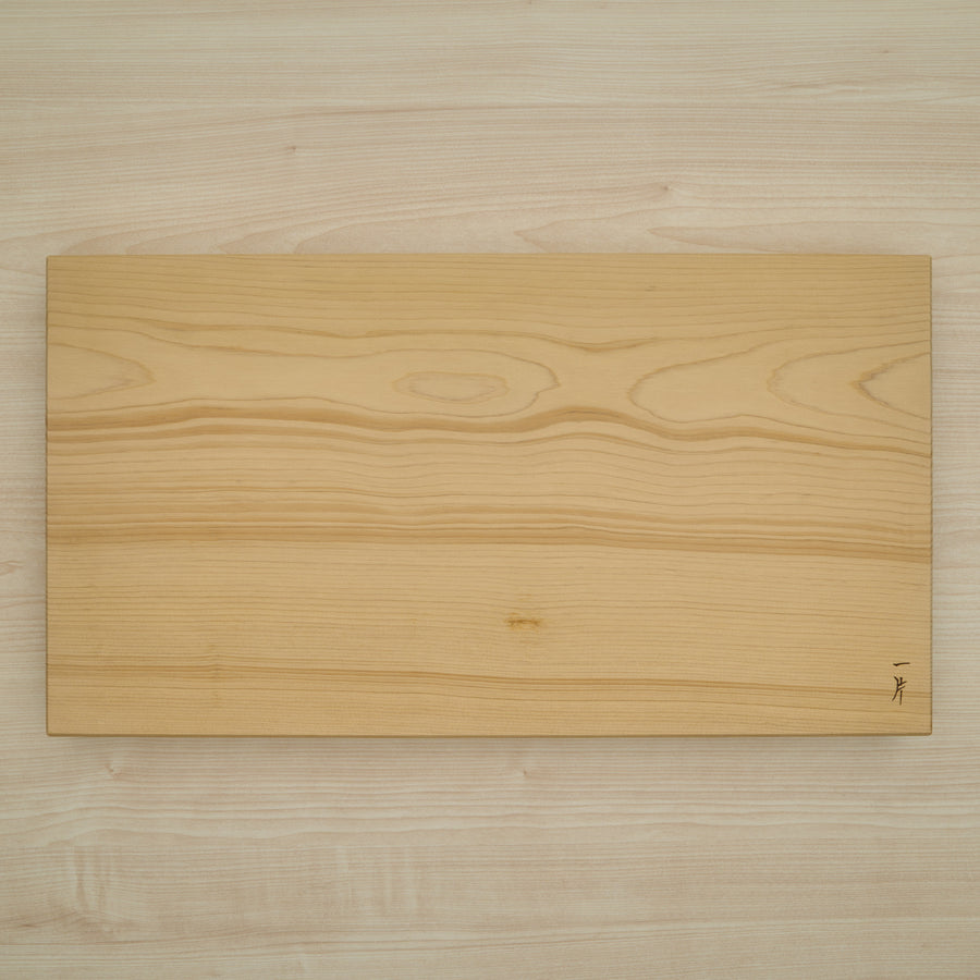 Hitohira Aomori Hiba Cutting Board Medium