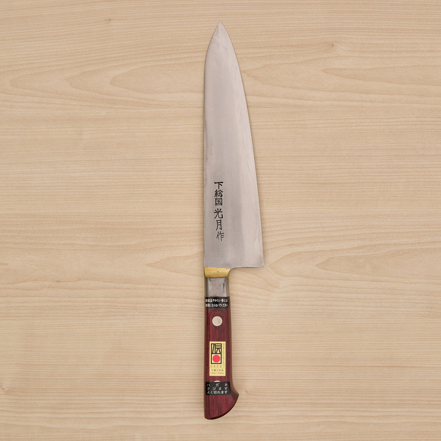 Kogetsu White #1 Gyuto 210mm Wine Pakka Handle