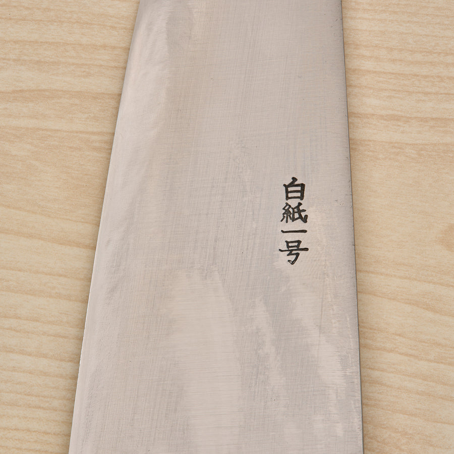 Kogetsu White #1 Gyuto 210mm Wine Pakka Handle