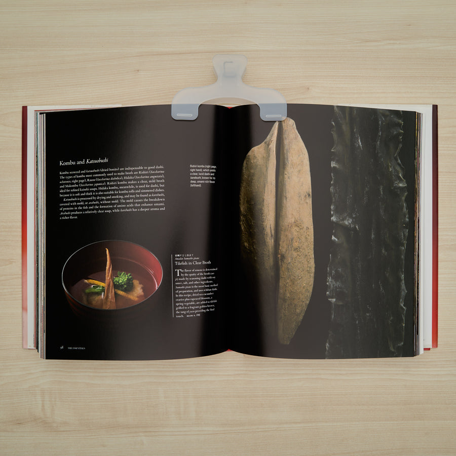 The Japanese Culinary Academy INTRODUCTION TO JAPANESE CUISINE: Nature, History and Culture