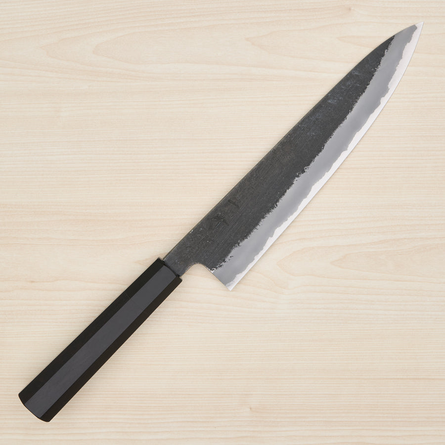 Hitohira Hinode Nashiji White #2 Stainless Clad Gyuto 240mm Ebony Handle