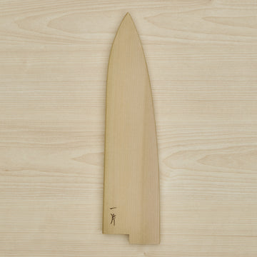 Hitohira 210mm Gyuto Ho Wood Saya