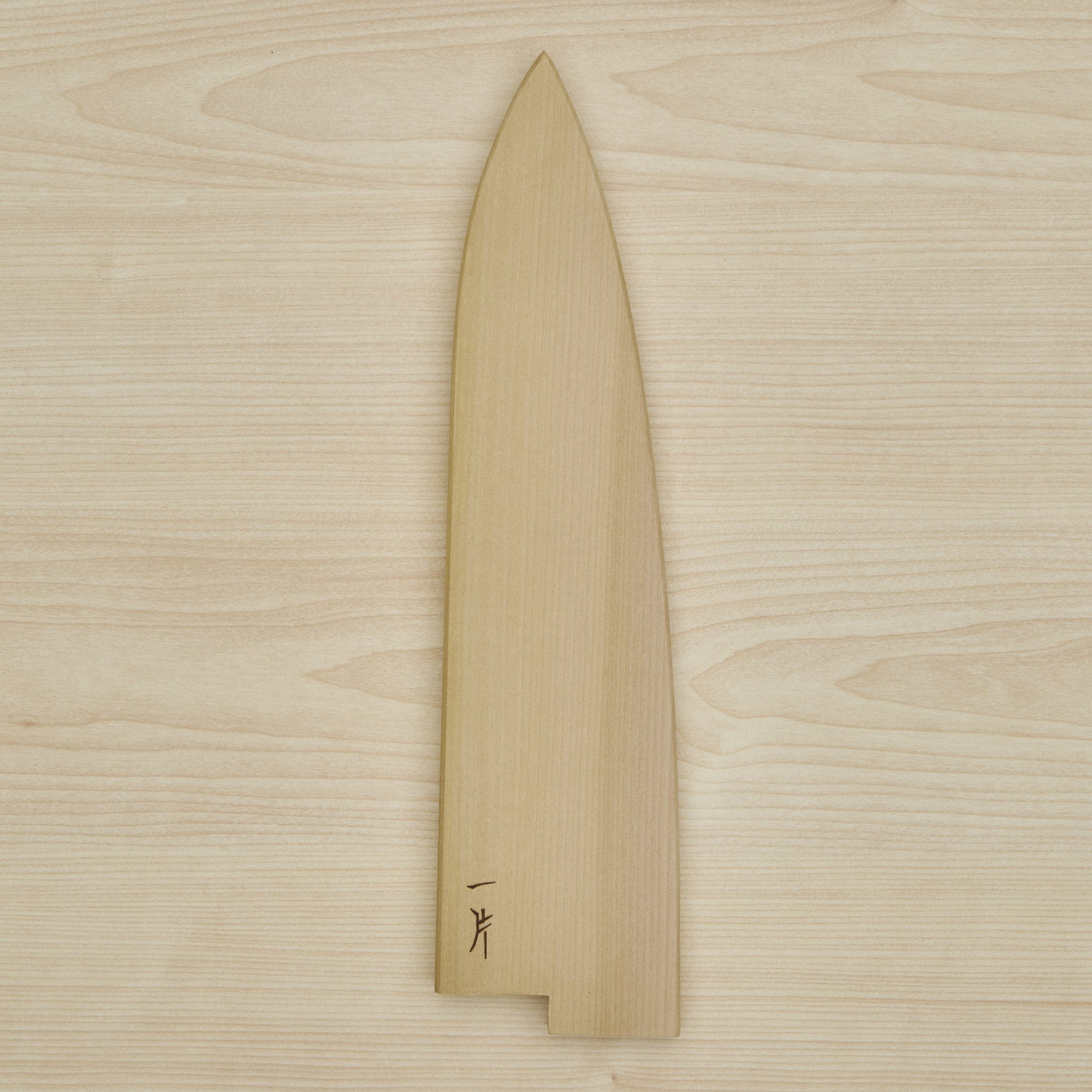 Saya – Kitchin Tools