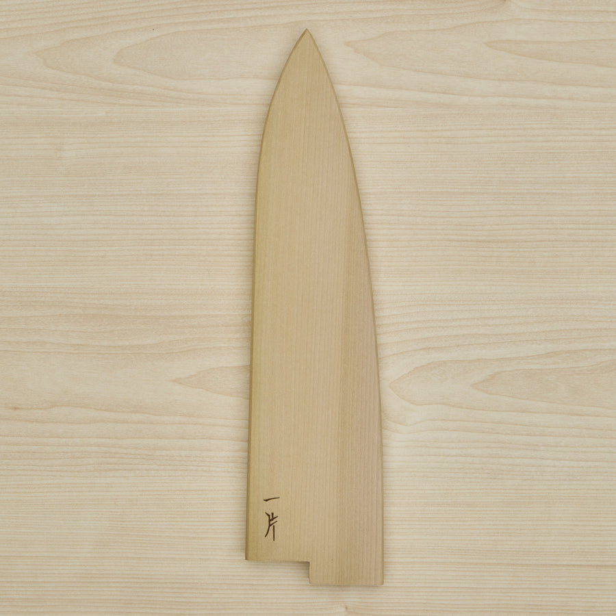 Hitohira 210mm Gyuto Ho Wood Saya