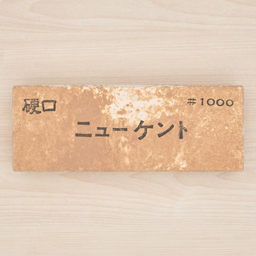 Tanaka Toishi New Kent Whetstone #1000 (Harder)