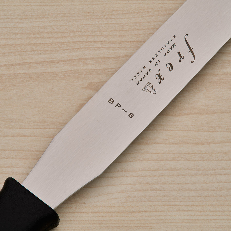 Sekishin frex BP-6 Spatula