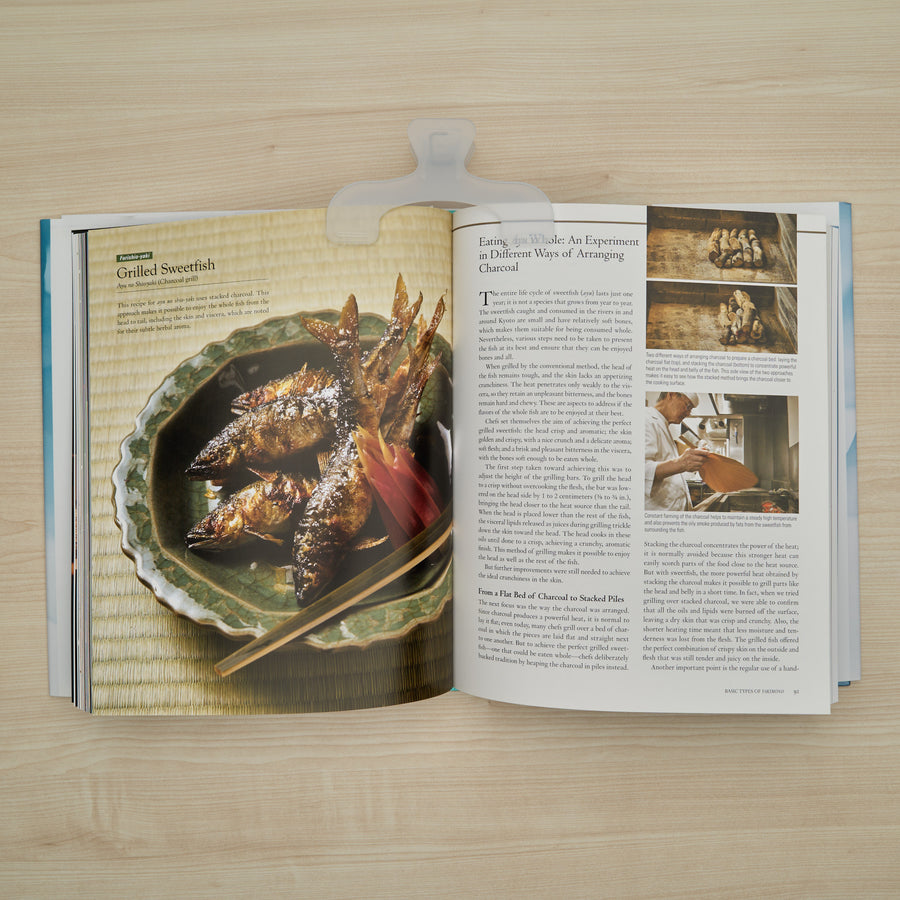 The Japanese Culinary Academy YAKIBA, Grilling Techniques: Shio-yaki, Furishio-yaki, Yuan-yaki, Tare-yaki, and Yakitori (English)