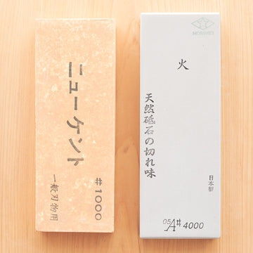 Bundle: Tanaka Toishi New Kent Whetstone #1000 (Softer) + Morihei Hishiboshi Whetstone #4000 (Hi)