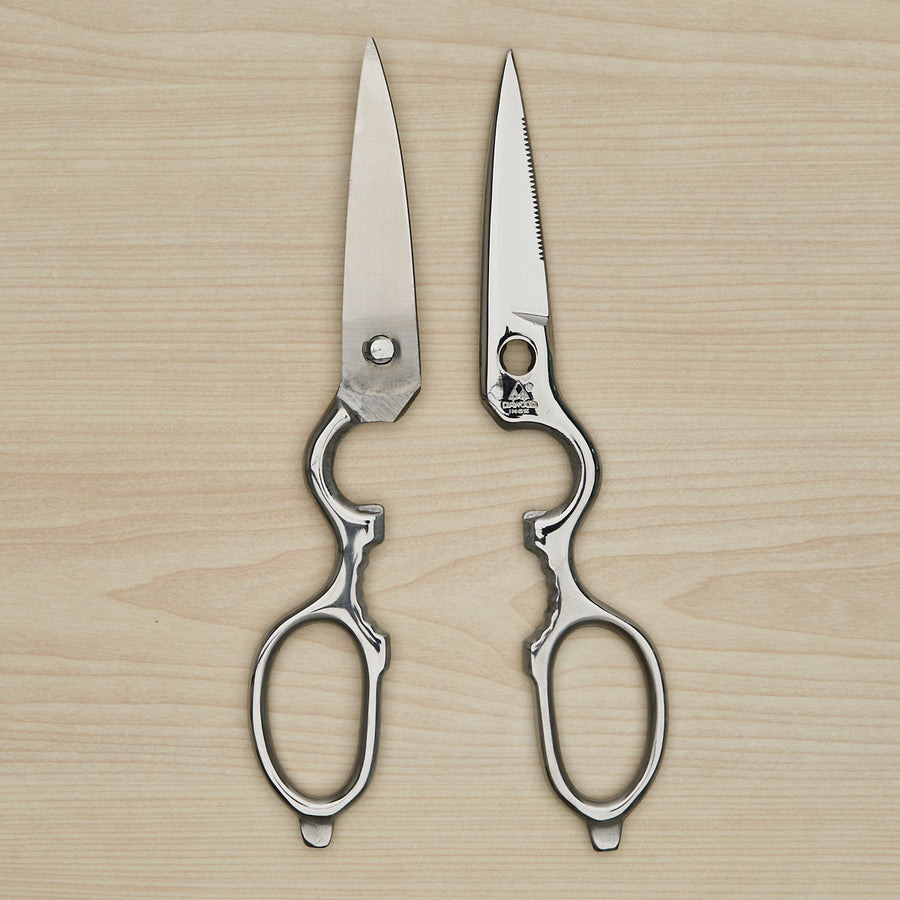Diawood All Stainless Kitchen Shears