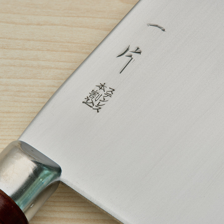 Hitohira Stainless Clad Chinese Cleaver 200mm Beechwood Handle