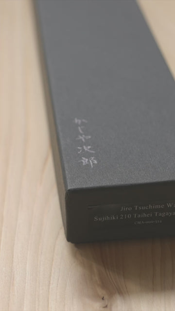 Jiro Tsuchime Wa Sujihiki 210mm Taihei Tagayasan Handle (#514)