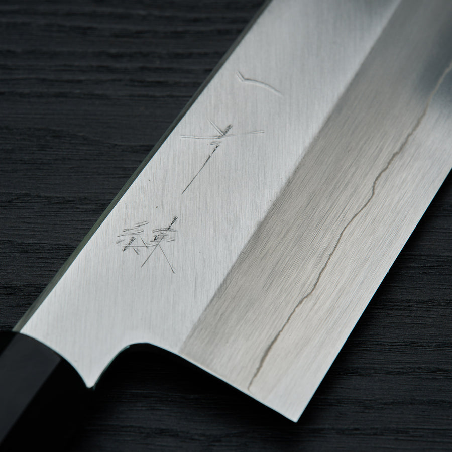 Hitohira Kikuchiyo Ren Silver #3 Gyuto 240mm Ho Wood Handle