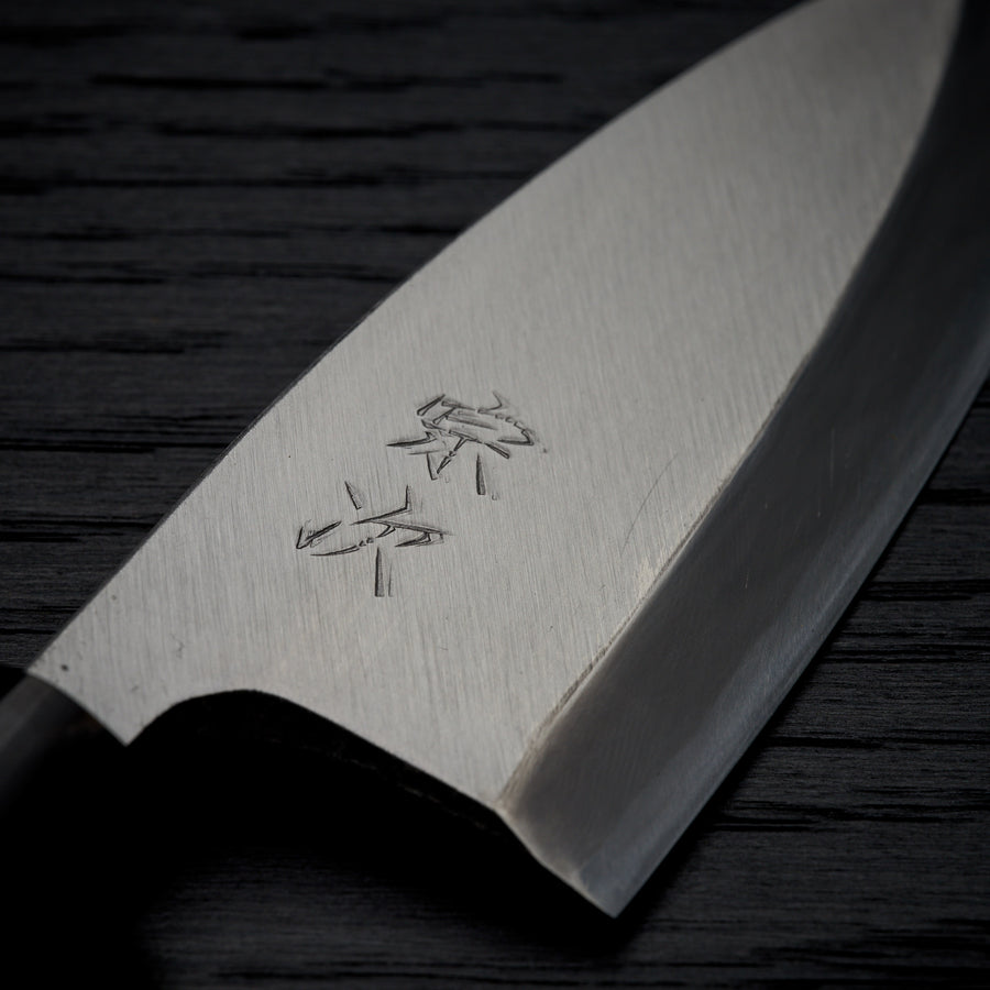 Morihei Munetsugu White #2 Deba 105mm Ho Wood Handle (Fine Finish)