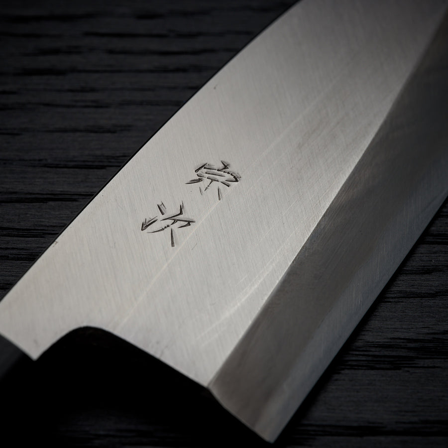 Morihei Munetsugu White #2 Deba 165mm Ho Wood Handle (Fine Finish)