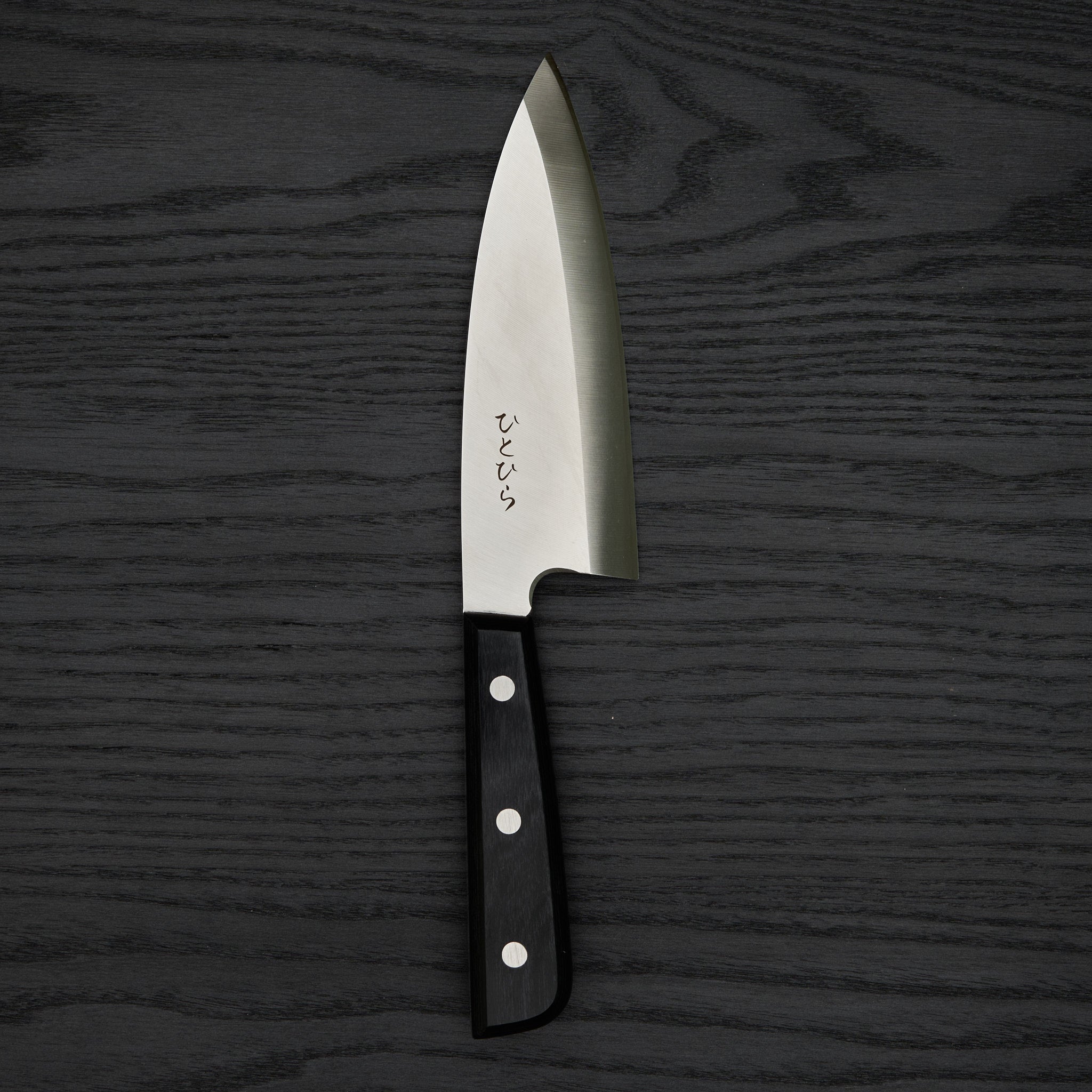 AAA-279-01-NA150-1_4480x.jpg?v