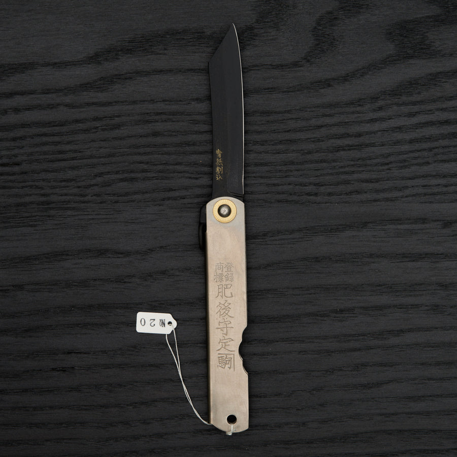 Higonokami Custom Folding Knife Large Titanium Handle (#20)