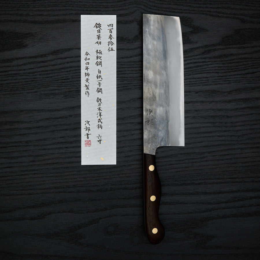 Jiro Tsuchime Yo Nakiri 180mm Tagayasan Handle (#435)