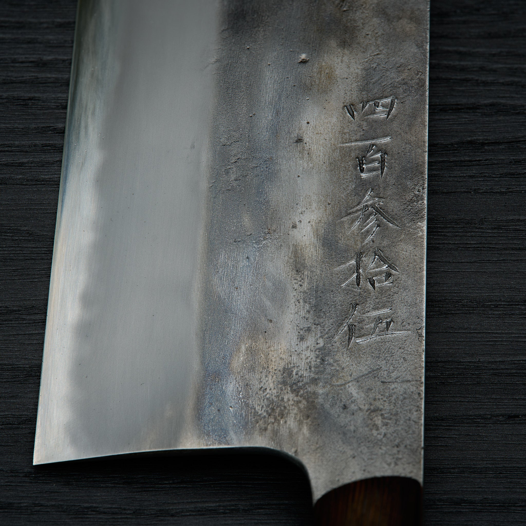 Jiro Tsuchime Yo Nakiri 180mm Tagayasan Handle (#435