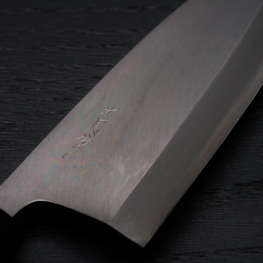 Kogetsu NOS White Steel Deba 165mm Ho Wood Handle