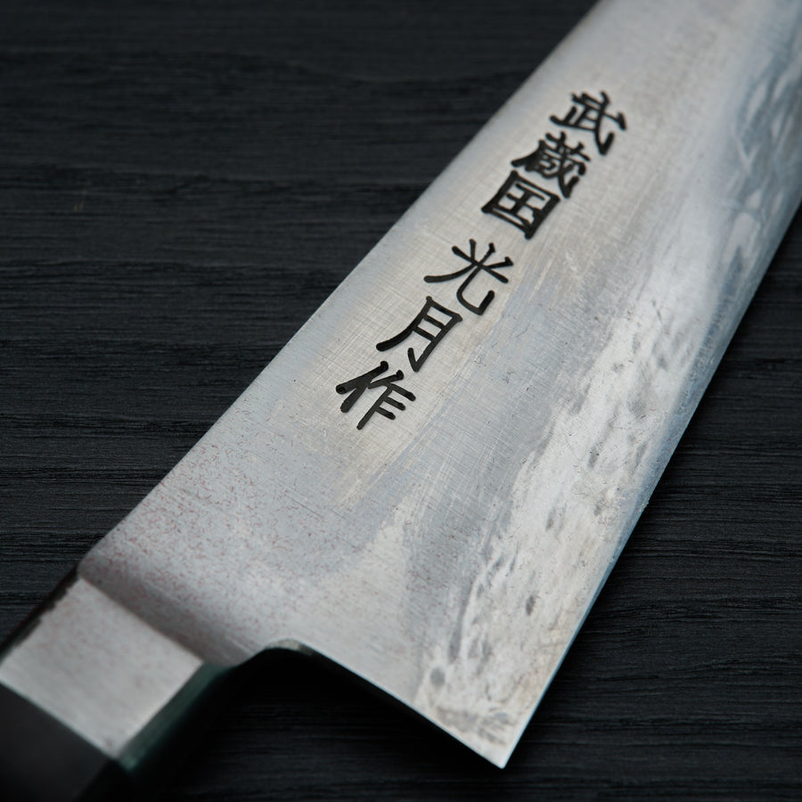 Kogetsu Carbon Honesuki Kaku 150mm Pakka Handle