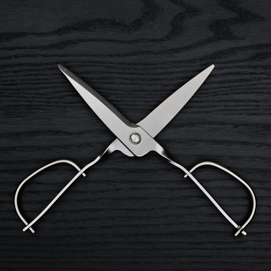 Toribe Stainless Kitchen Shears
