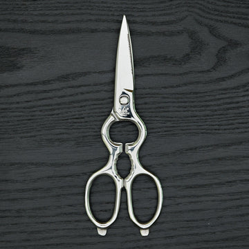 Diawood All Stainless Kitchen Shears